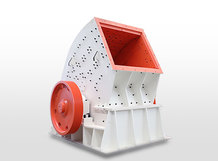 Heavy hammer crusher