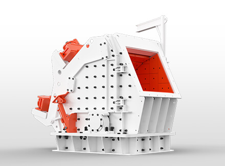 Impact crusher