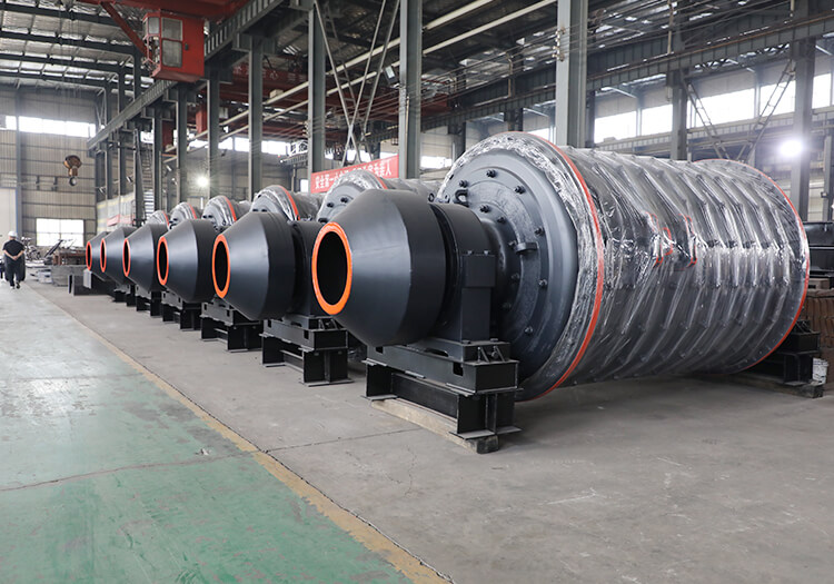 Ball mill