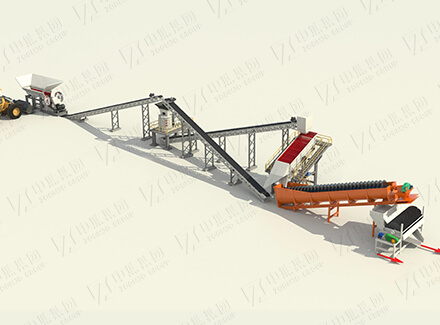 Optimization scheme of manganese ore magnetic separation process