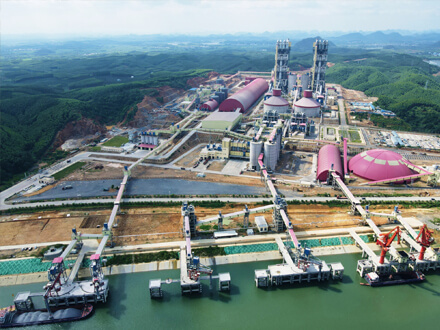 Vietnam Da Nang High-Efficiency Cement Project